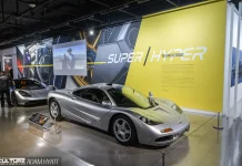1995 McLaren F1