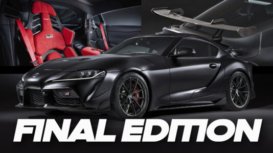 2026 Toyota GR Supra MkV Final Edition
